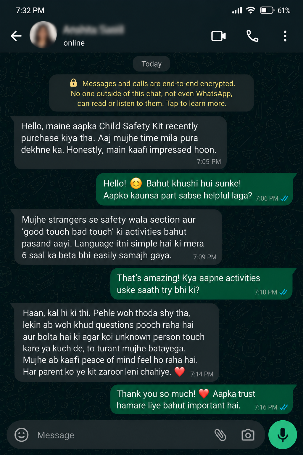SMART "CHILD SAFETY" PROGRAM